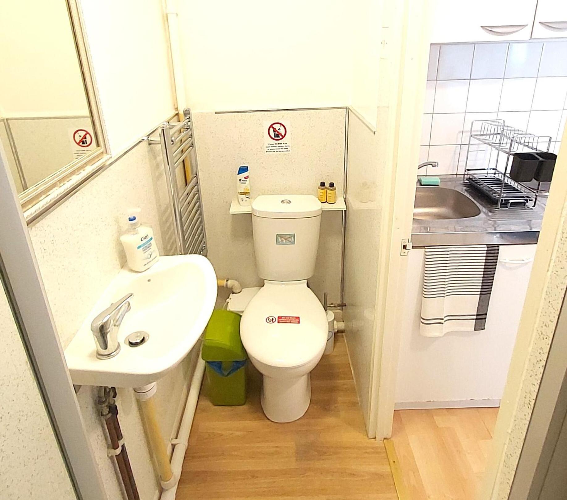 Апартаменты Harford House *
